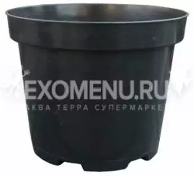 Горшок для нимфеи, 7.5 л