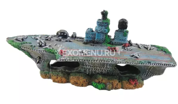 Грот "Авианосец", 19*5*7 см