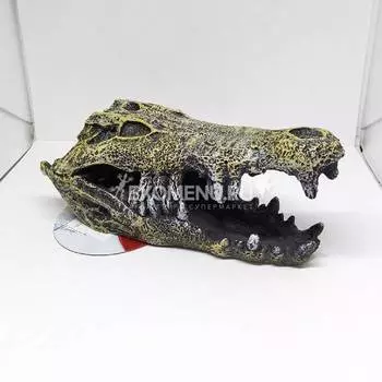 Грот для аквариума "Окаменелый череп крокодила",14*6.5*6 см