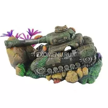 Грот "Затонувший танк", 24*14*9 см