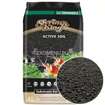 Грунт Dennerle Shrimp King Active Soil, 4л