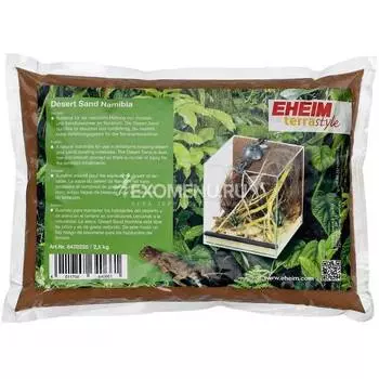 Грунт Песок EHEIM Namibia(Суглинок) 0,1-0,5мм, 2,5кг