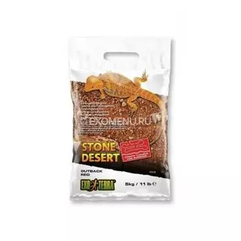 Грунт пустынный с глиной Exo-Terra Outback Red Stone Desert красный 5 кг