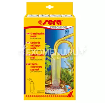 Грунтоочиститель GRAVEL WASHER круглый