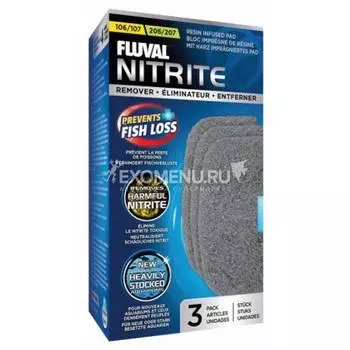 Губка пористая NITRITE REMOVER для фильтров fluval 107/207.