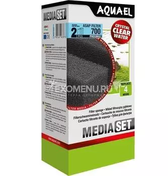 Губки сменные для ASAP 700 с phosmax (2шт.в упаковке)