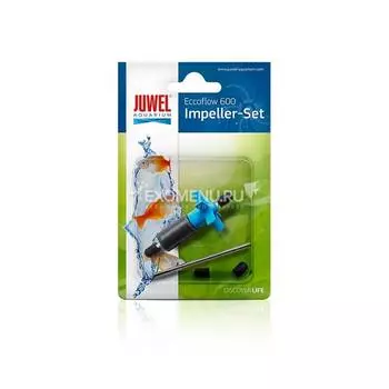 Импеллер+стержень для помпы Juwel Eccoflow 600 (85093)