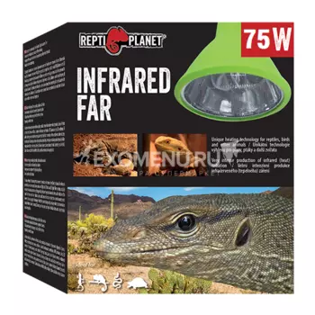 Инфракрасная лампа 75W