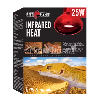 Инфракрасная лампа красный свет Repti Planet 25W