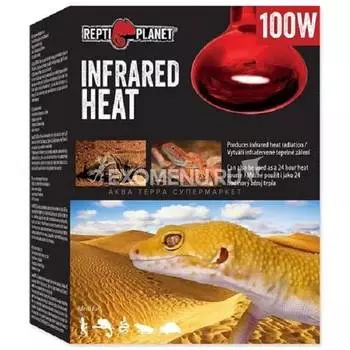 Инфракрасная лампа красный свет Repti Planet 100W