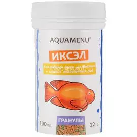 Иксэл 100 Акция-50%