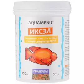 Иксэл 250 Акция-50%