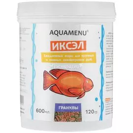 Иксэл 600 Акция-50%