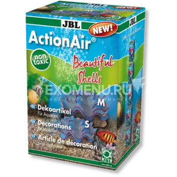 JBL ActionAir Beautiful Shells - Декоративный распылитель с эффектом движения "2 раковины с жемчужинами"