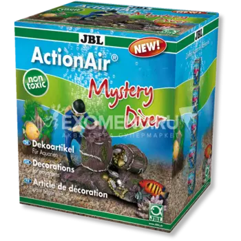 JBL ActionAir Mystery Diver - Декоративная подвижная фигурка с воздушным приводом для аквариума: "Загадочный ныряльщик"