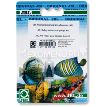 JBL Air Check valve 4/6 - Обратный клапан для компрессоров