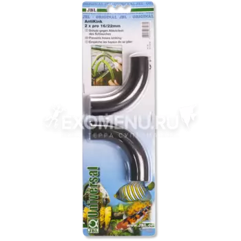 JBL AntiKink - Защита от перегиба шланга 16/22 мм, 2 шт.
