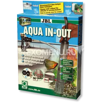 JBL Aqua in-Out Set - Система для эффективной подмены воды