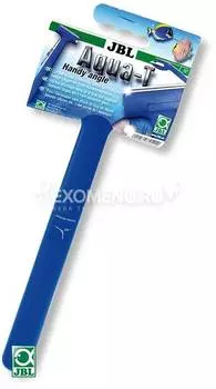 JBL Aqua-T Handy angle - Угловой скребок с лезвием из нержавеющей стали