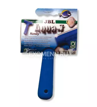 JBL Aqua-T Handy - Скребок для стёкол с лезвием из нержавеющей стали