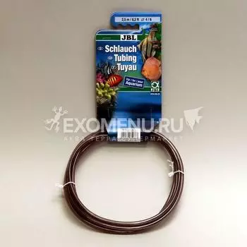 JBL Aquarium tubing GREY 12/16 - Гибкий шланг для воды, прозрачный серый, 2,5 м, на подвесе