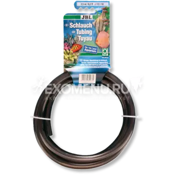 JBL Aquarium tubing GREY 16/22 - Гибкий шланг для воды, прозрачный серый, 2,5 м, на подвесе