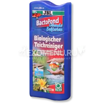 JBL BactoPond - Бактерии для самоочистки садовых прудов, 2,5 л, на 50000 л