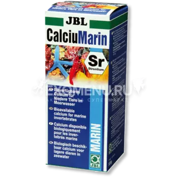 JBL CalciuMarin Средство для повышения содержания микроэлементов и карбонатной жесткости в морской вод, 500 г.