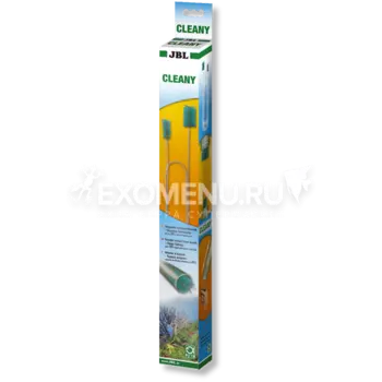 JBL Cleany-Двойной ершик для чистки шлангов от 9 до 30 мм