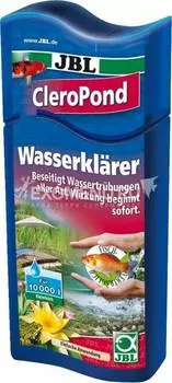 JBL CleroPond - Препарат против помутнения прудовой воды, 500 мл, 10000 л