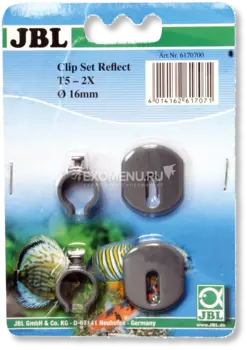 JBL Clip Set Reflect T8 - Пластиковая клипса для крепления рефлектора к люминесцентной лампе, 2 шт.