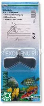 JBL ClipSafe - Клипса для крепления аквариумного шланга диаметром 12-16 мм, 2 шт.