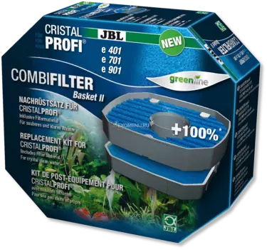 JBL Combi Basket II CPe - Корзина для модернизации внешнего фильтра CristalProfi e4/7/901-2