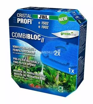 JBL CombiBloc II CPe - Комплект губок для предварительной фильтрации и верхней корзины внешних фильтров CristalProfi e1502/1902