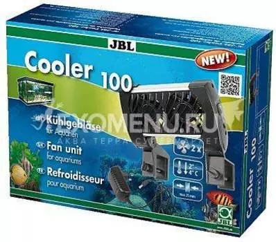 JBL Cooler 100 - Вентилятор для охлаждения пресноводных и морских аквариумов 60-100 л