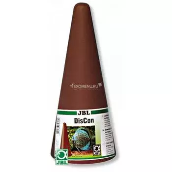 JBL DisCon - Конус для нереста дискусов