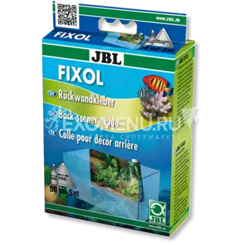 JBL FIXOL - Клей для аквариумных и террариумных пленочных фонов, 50 мл