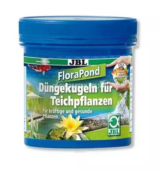 JBL FloraPond - Удобрение в форме шариков для прудовых растений, 8 шт