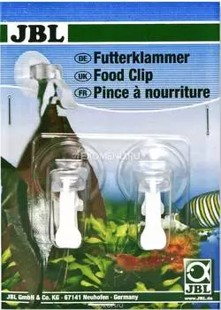 JBL Food Clip - Универсальный зажим с присоской для листового корма, 2 шт.