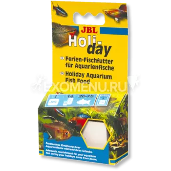 JBL Holiday- Корм для рыб на время отпуска, 43 г
