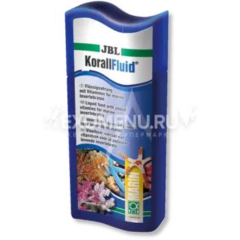 JBL KorallFluid - Жидкий корм с витаминами для кораллов, трубчатых червей и моллюсков в морском аквариуме, 100 мл (ПОД ЗАКАЗ)