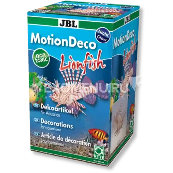 JBL MotionDeco Lionfish - Подвижная декоративная фигурка крылатки для аквариума, 12х9 см