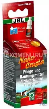 JBL NanoCrusta, 15 мл - Препарат для ухода за панцирем и успешной линьки для крветок и карликовых раков