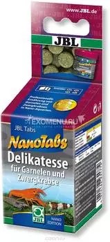 JBL NanoTabs - Основной корм в форме таблеток для креветок и карликовых раков в нано-аквариумах, 60 мл (36 г)