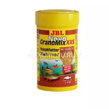 JBL NovoGranoMix XXS - осн.корм в гранулах для небольших рыб (1-3см) 100 мл (58г)