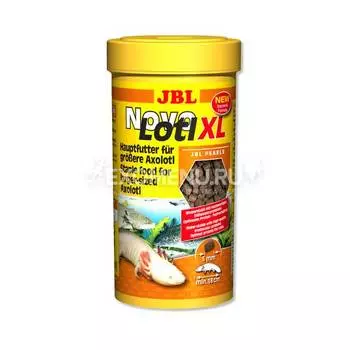 JBL NovoLotl XL - Основной корм для крупных аксолотлей, гранулы, 250 мл (150 г)