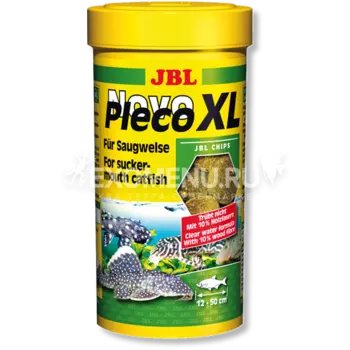 JBL NovoPleco XL - Водорослевые чипсы экстра-большого размера с примесью целлюлозы для кольчужных сомов, 250 мл. (125 г.)