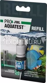 JBL ProAquaTest pH 6.0-7.6 Refill - Дополнительный реагент для экспресс-теста JBL ProAquaTest pH 6.0-7.6