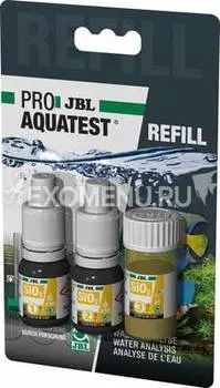 JBL ProAquaTest SiO2 Silicate Refill - Дополнительные реагенты для экспресс-теста JBL ProAquaTest SiO2 Silicate