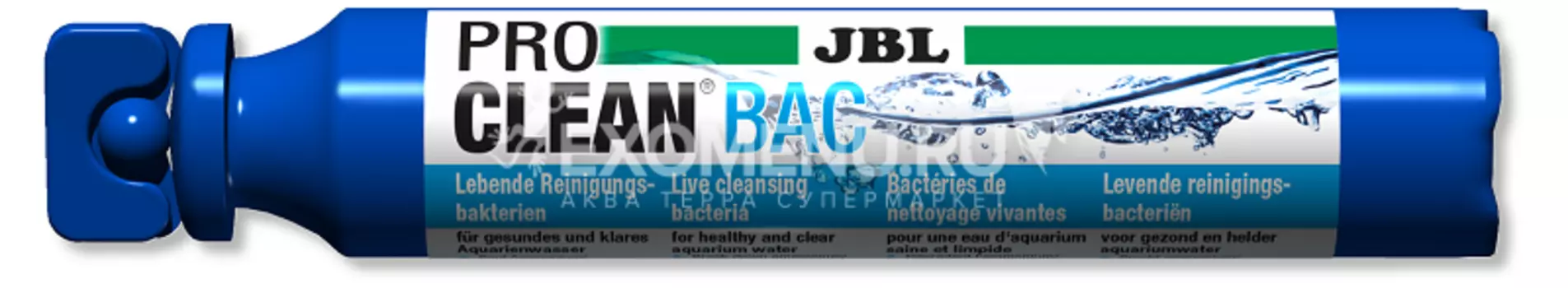 JBL ProClean Bac - Живые очищающие бактерии для мгновенной помощи аквариуму, 50 мл
